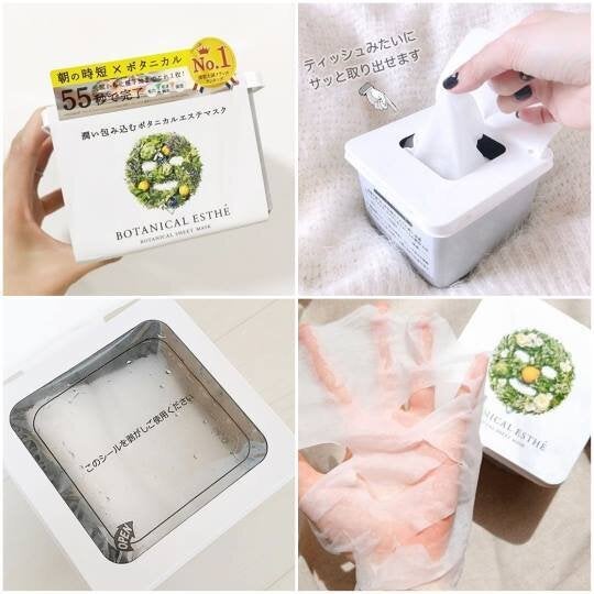 小屈超狂隱藏版清單