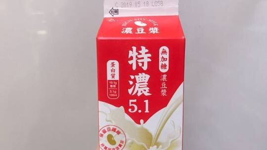 14款適合減肥的商品