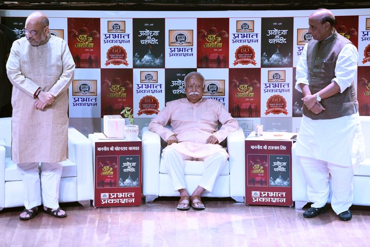 RSS chief Mohan Bhagwat with BJP president Amit Shah and Union Home Minister Rajnath Singh in a file photo