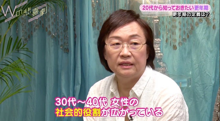 産婦人科医の中田真木さん