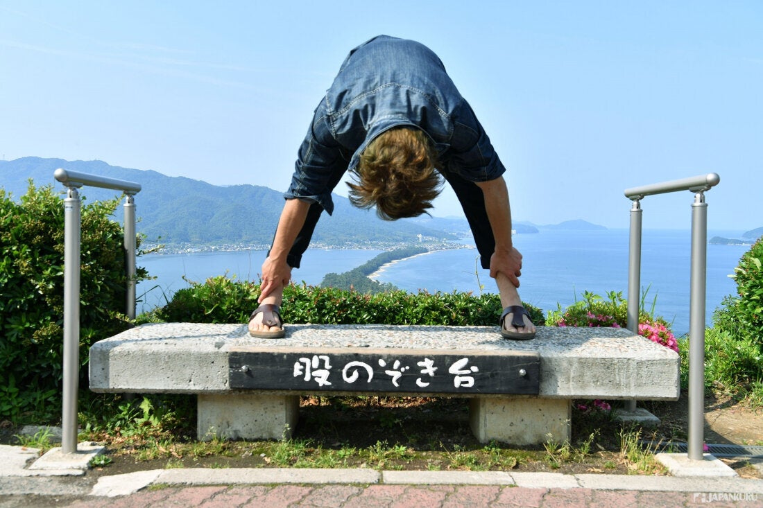 京都「天橋立」