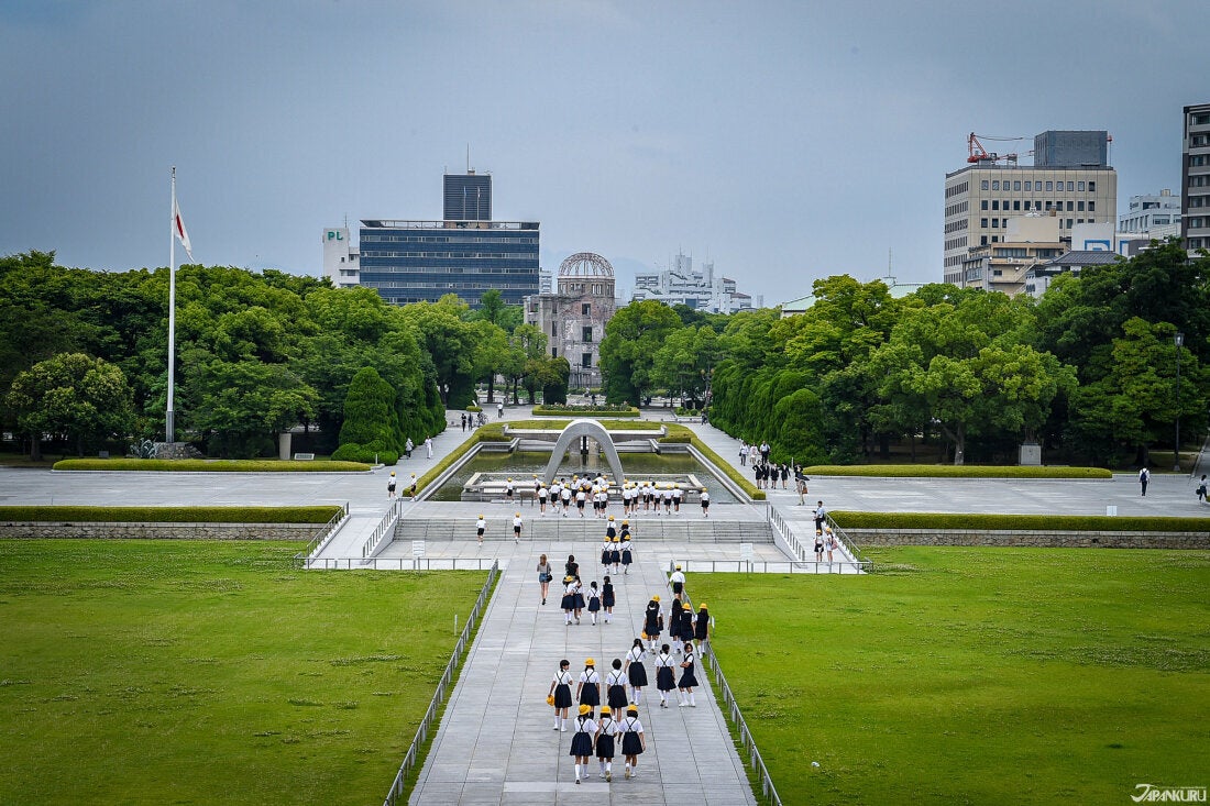 廣島平和紀念公園