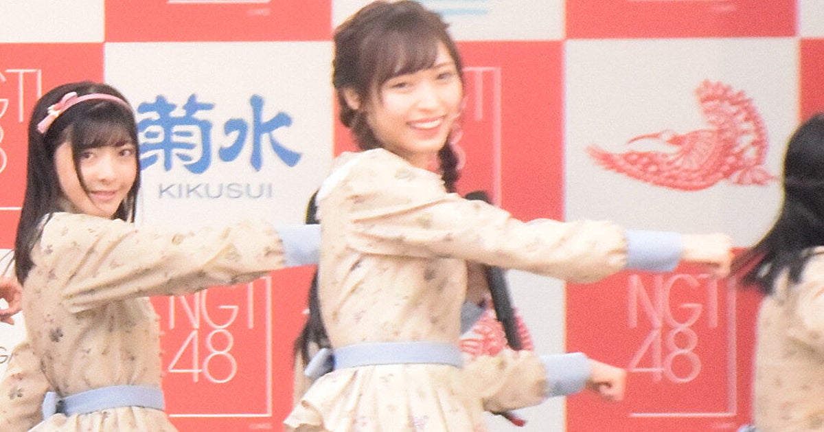 山口真帆さん、NGT48卒業を発表「正しいことをしている人が損をして