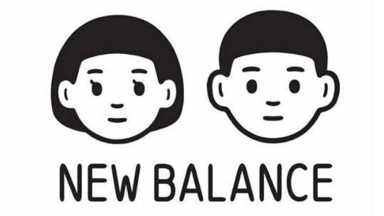New balance X Noritake 二次聯名