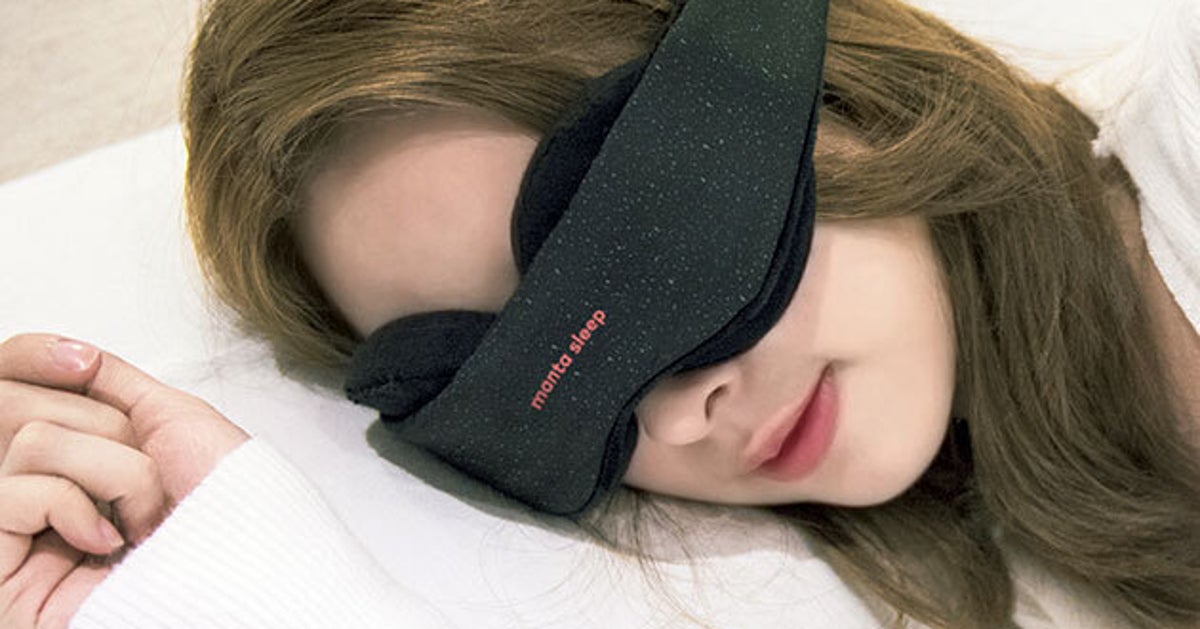 Store This Memory Foam Eye Mask Might Help You Reach REM Sleep Faster