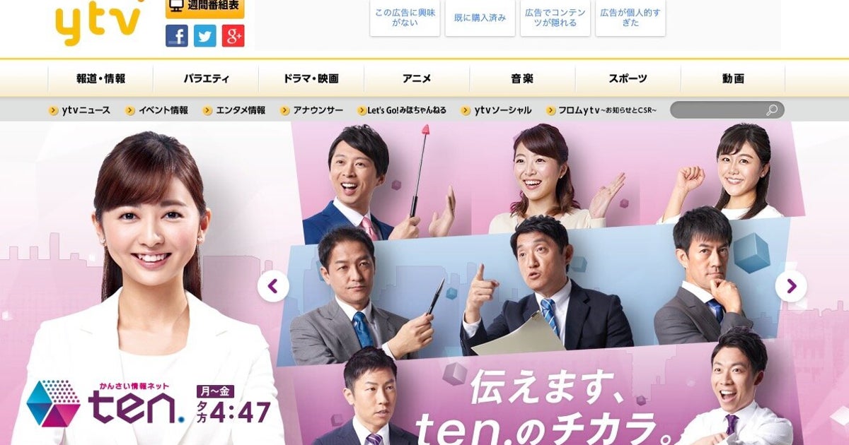 若一光司さん 性別確認の放送に激怒した理由明かす 黙ってしまうと 報道が許すことに 全文 ハフポスト 若一光司さん 性別確認の放送に激怒した理由明かす 黙ってしまうと 報道が許すことに 全文 ハフポスト