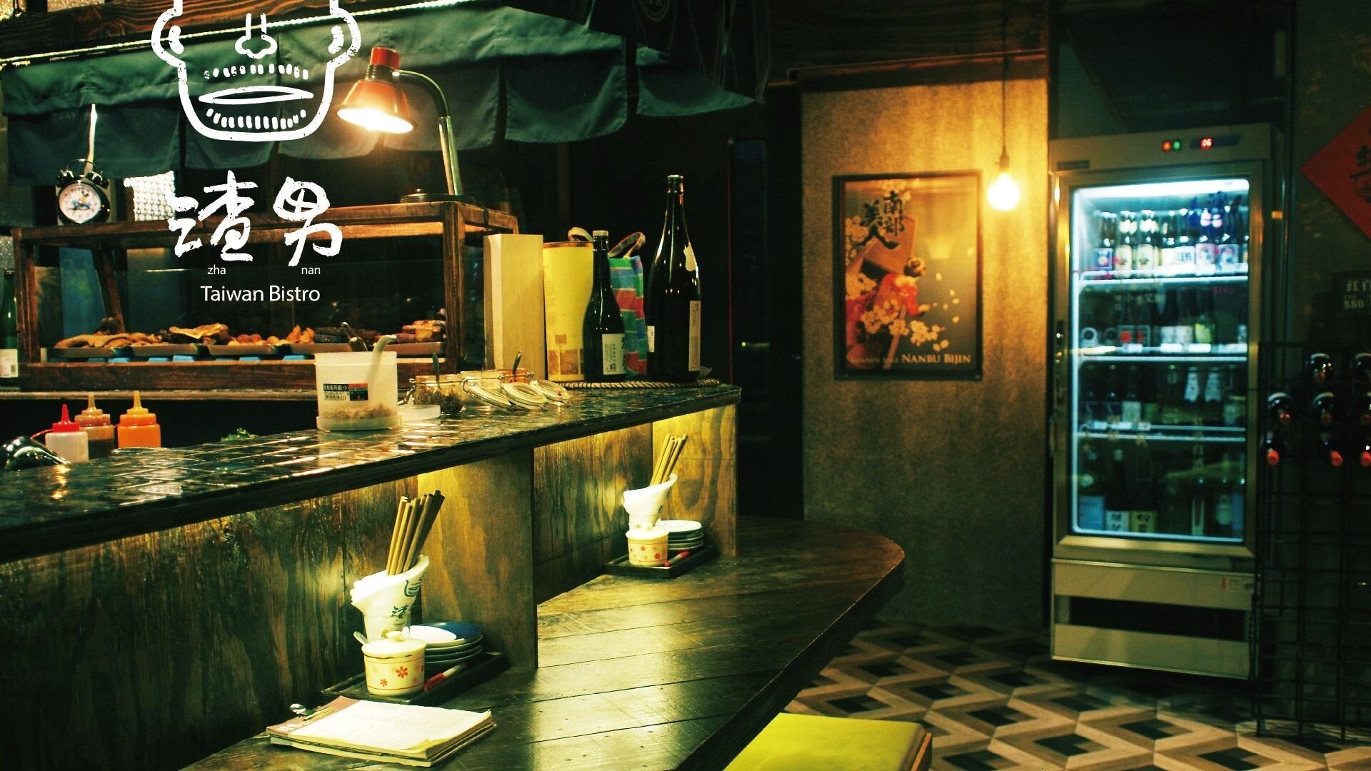(Photo by 渣男Taiwan Bistro)
