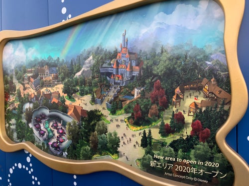 ソアリン」とは？ 東京ディズニーシーに7月オープン。「早く乗り