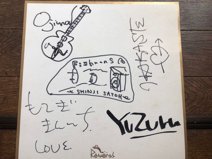 坂井さんがオリジナルメンバーからもらったサイン。