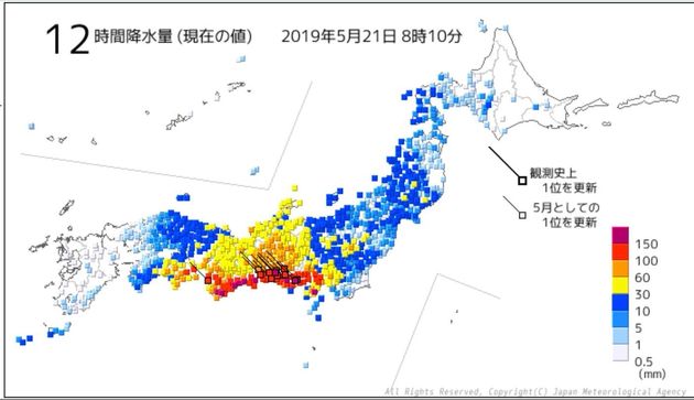 東京都など関東地方でも大雨 静岡では避難勧告も いつまで続く ハフポスト