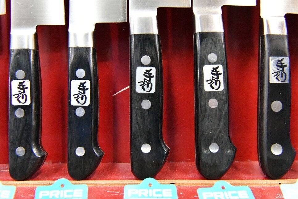 塑膠柄