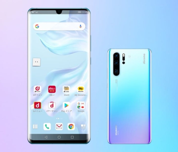 HUAWEI P30 Pro HW-02L