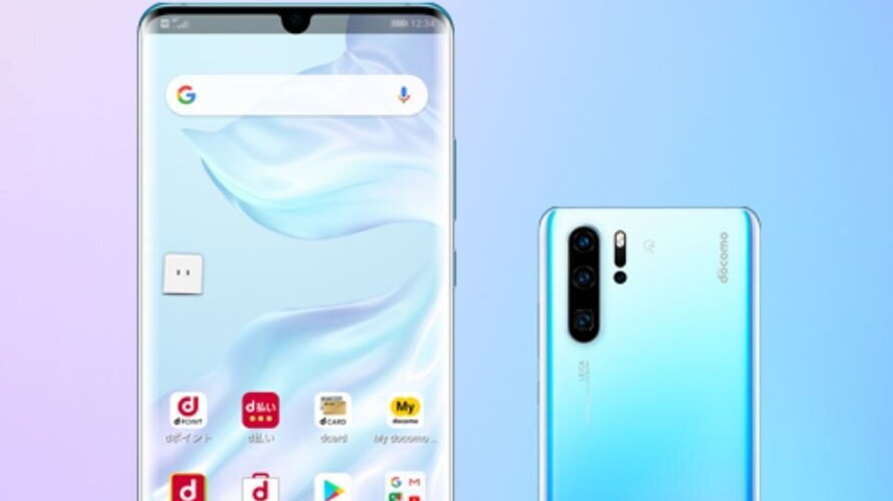 Huaweiショック 日本にも Auとソフトバンク Nttドコモが新端末の予約をストップ 既存の端末はどうなる ハフポスト