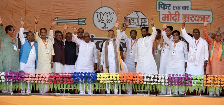 PM Modi with Bihar CM Nitish Kumar and his other NDA allies 