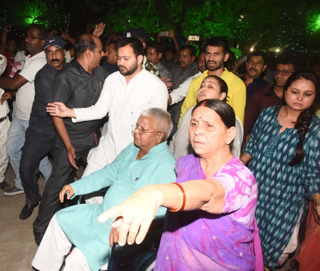 Tejashwi Yadav with his father Lalu Yadav, mother Rabadi Devi, sister Misa Bharati and elder brother...