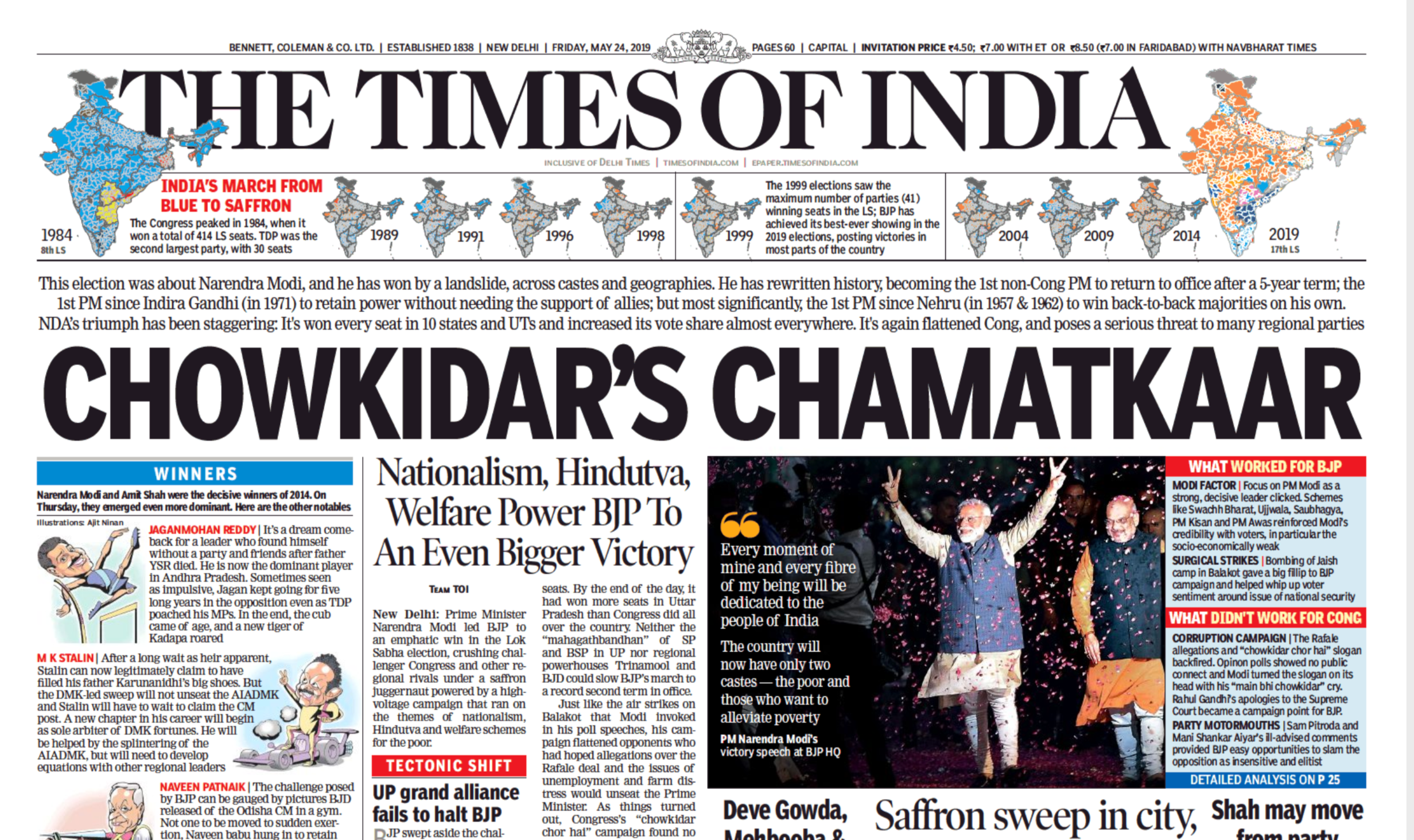 times of india indiatimes headlines times of india indiatimes headlines
