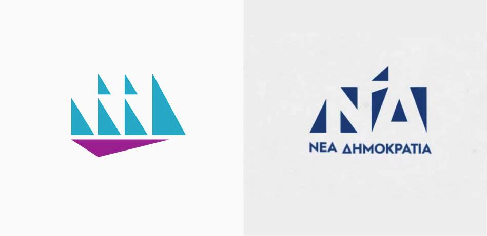 Τα λογότυπα της Πλεύσης Ελευθερίας (αριστερά) και της Νέας Δημοκρατίας (δεξιά).