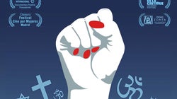 Cinco historias que muestran cómo el sexo sirve de herramienta para controlar a las