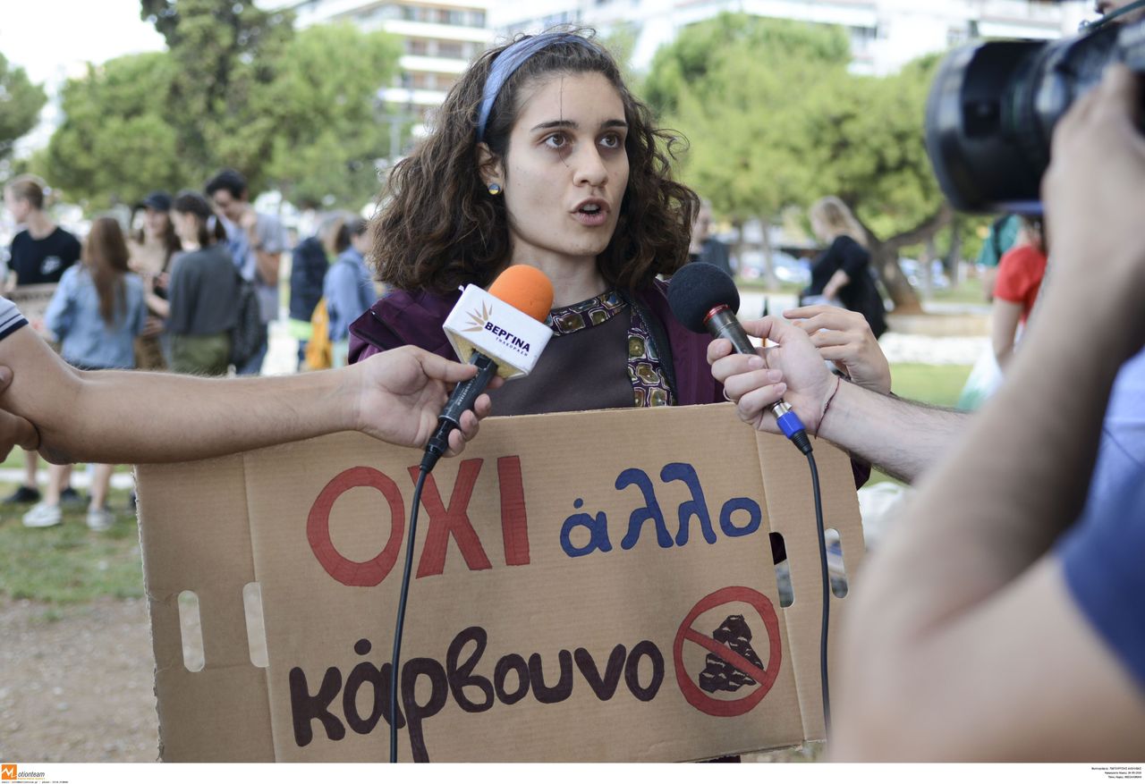 H απεργία για την κλιματική αλλαγή στην Θεσσαλονίκη.