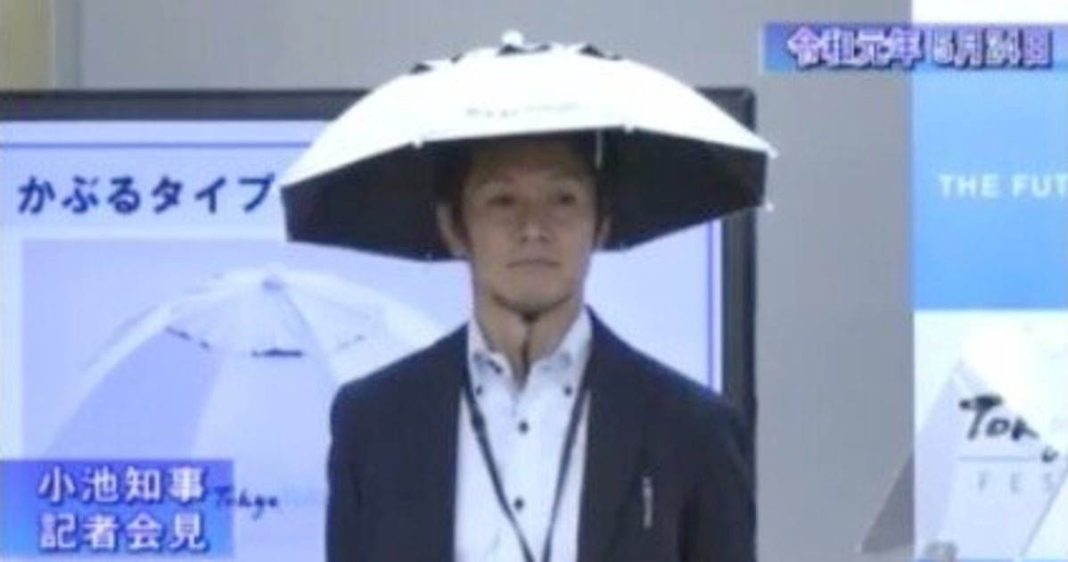 暑さ対策の かぶる傘 に衝撃走る 小池都知事が発表 もう思い切ってここまでいったらいかがでしょうか ハフポスト