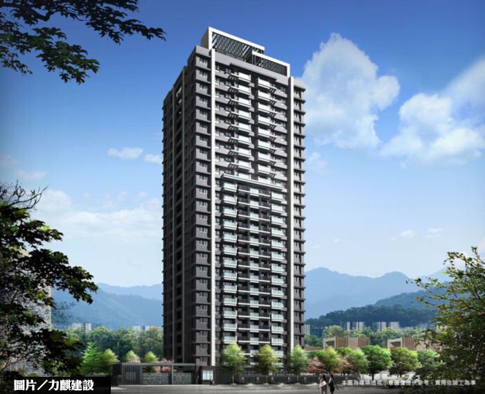 圖片/力麒建設提供