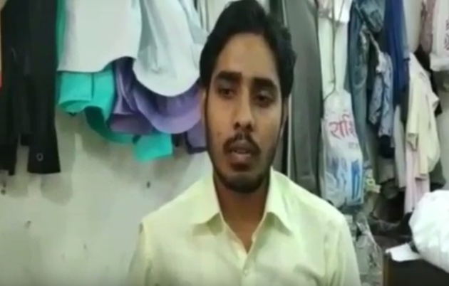 Gurgaon Man Beaten, Forced To Chant 'Bharat Mata Ki Jai' For Wearing Skull