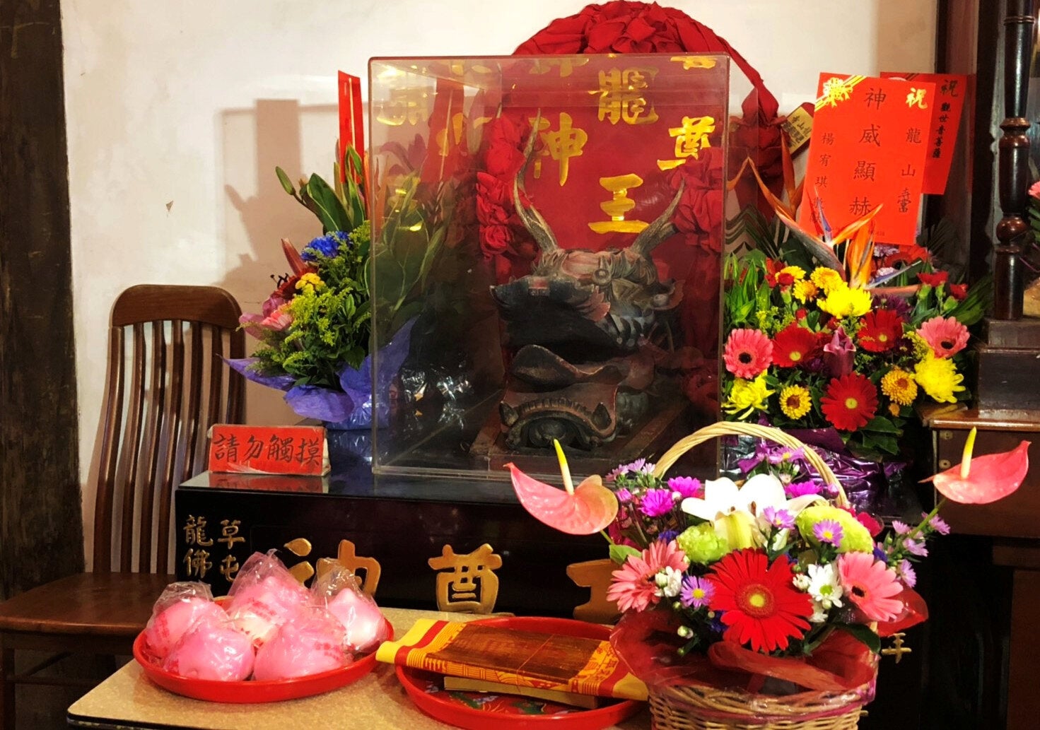 (龍王尊神 圖片來源:彰化縣政府)