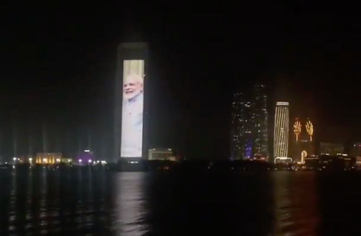 The UAE government lit up the iconic ADNOC building. 