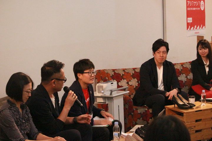 （左から）内藤さん、井上さん、Change.orgの遠藤まめたさん、西島さん、石川さん