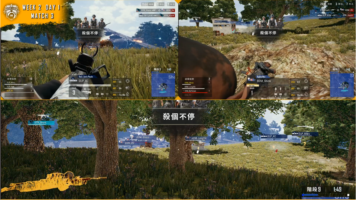 ▲BDM雖然都在天命圈,但後面失誤讓他們丟失吃雞機會。