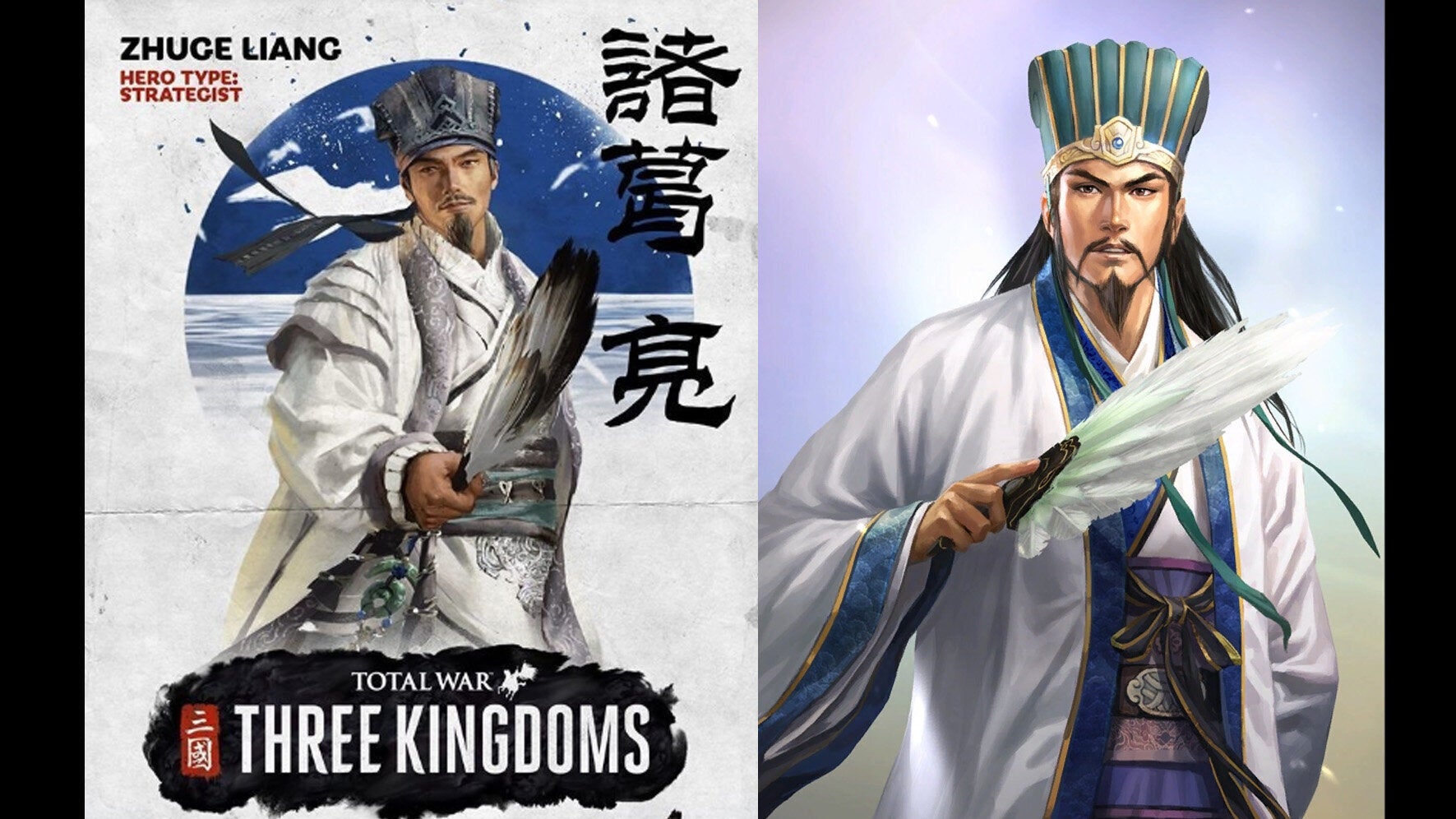 全軍破敵 三國 Vs 三國志 人物對決 這樣的雙喬妹子你可以嗎 Yahoo奇摩遊戲電競