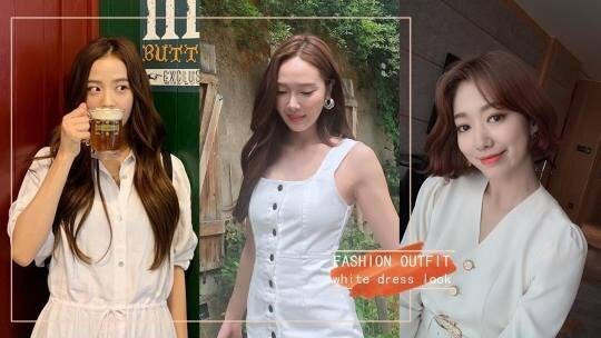 韩星夏季白色洋装私服穿搭图鉴