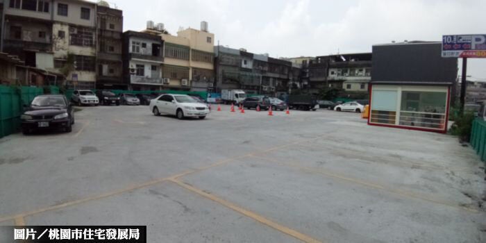 圖片/桃園市住宅發展局提供