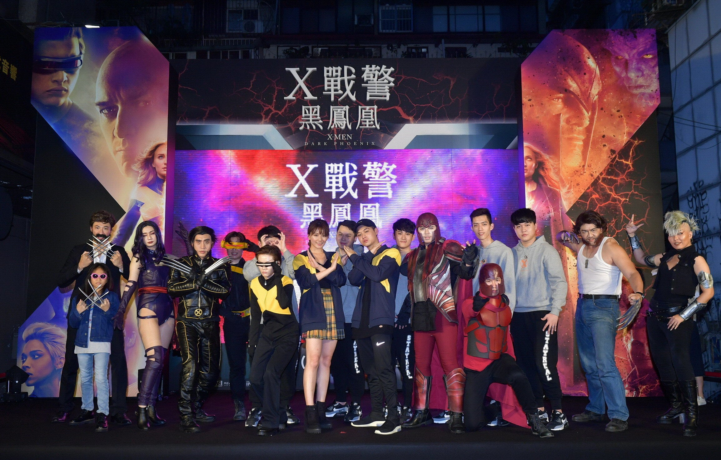 X戰警:黑鳳凰