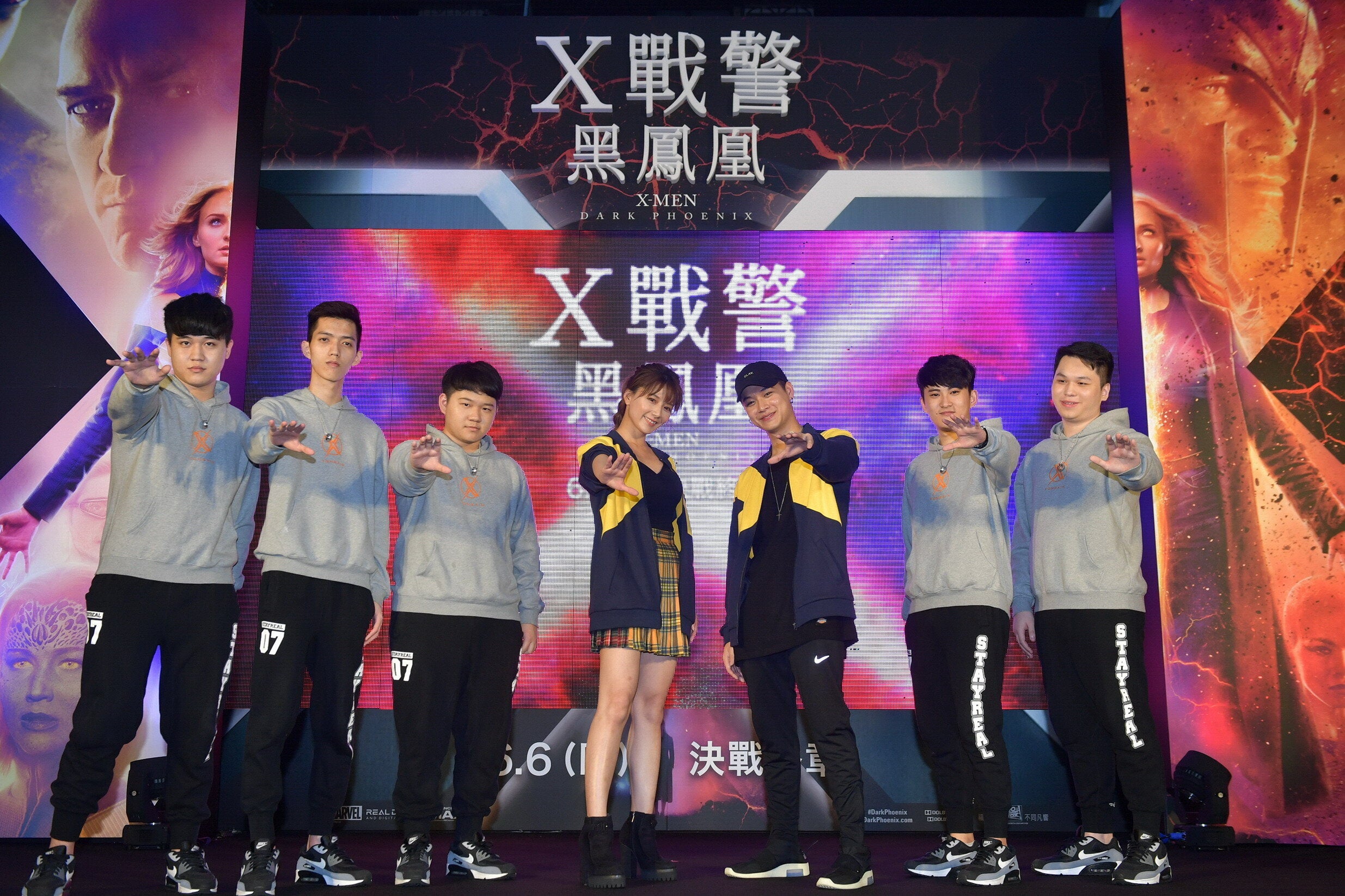 X戰警:黑鳳凰