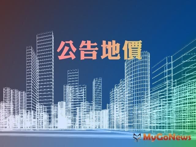 ▲台北市地價作業程序全面上網,圖文查詢透明公開