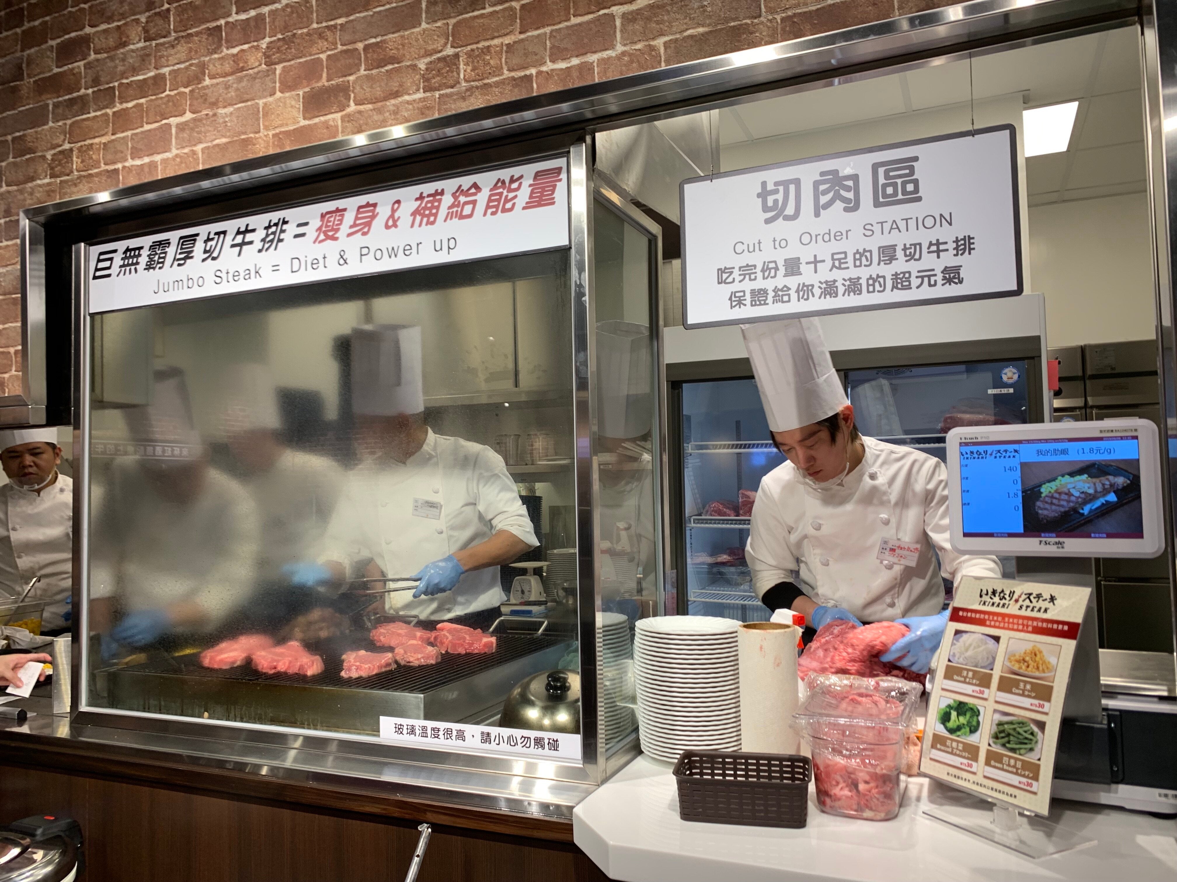 可自選要吃什麼肉以及重量。