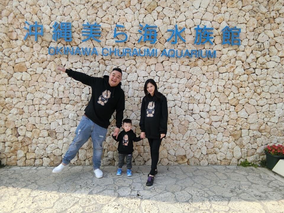 【親子時尚】卸貨前沖繩之旅好貼心! 林道遠「後遺症」讓老婆笑翻