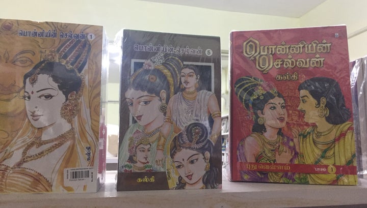 Copies of Ponniyin Selvan on display at a bookstore.