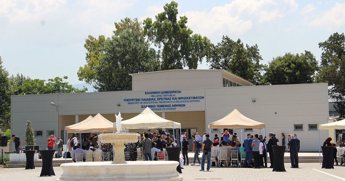 Το τέμενος του Βοτανικού άνοιξε τις πύλες του: Έναρξη λειτουργίας ως τον  Σεπτέμβριο | HuffPost Greece