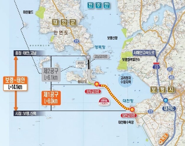 보령-태안 국도와 보령해저터널 구간도.