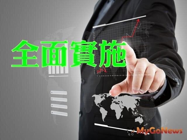 ▲7月1日 新建建造執照無紙化推動，翻開執照審查的新篇章
