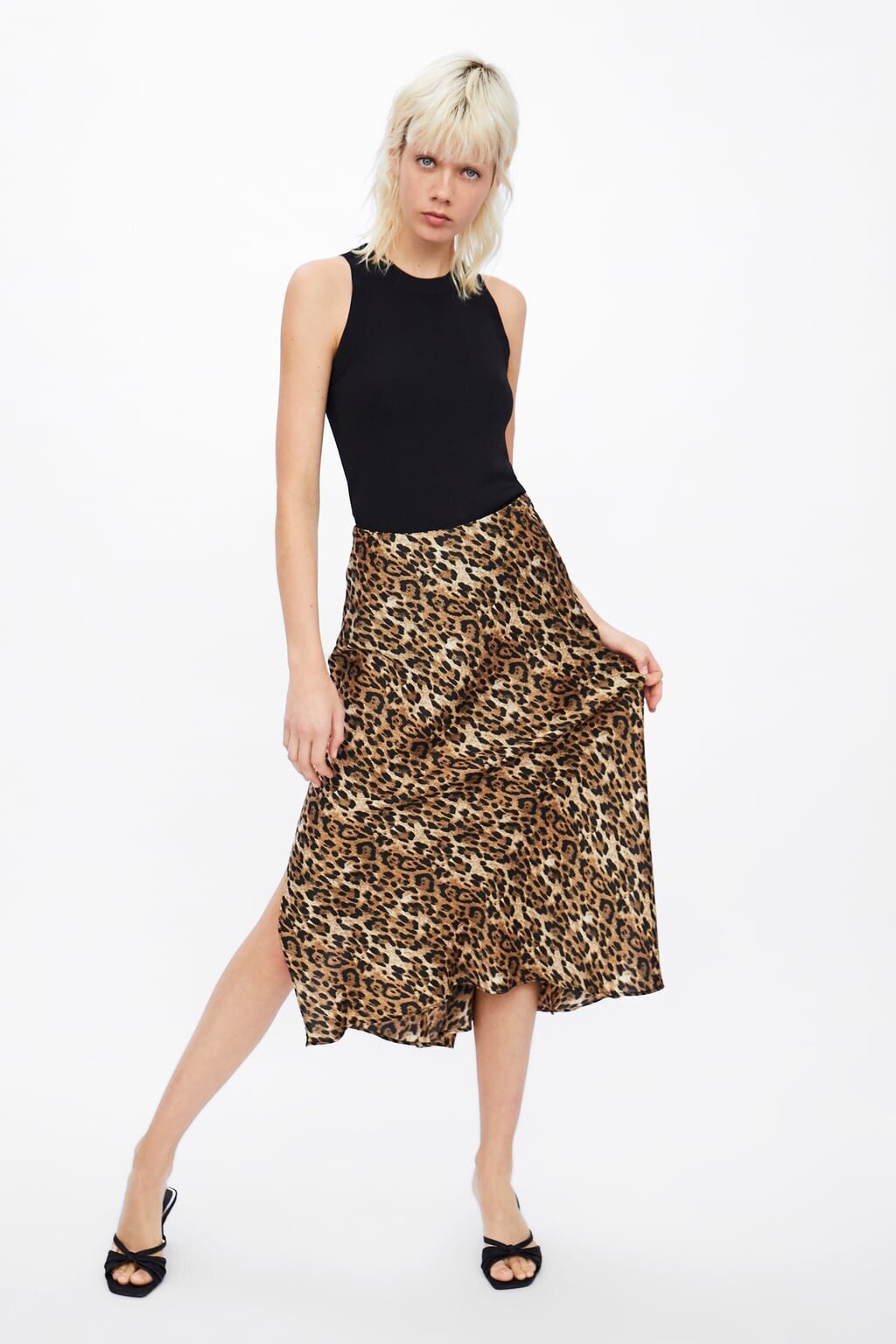 leopard print maxi skirt zara