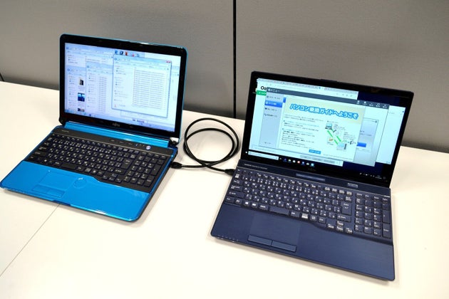 Windows 7のサポート終了は年1月 10分で最新機種に乗り換える方法とは ハフポスト