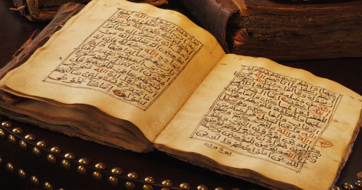 The Quran Would Condemn Isis Not Support It Huffpost Uk Students