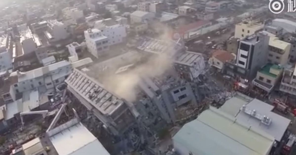 Taiwan Earthquake Drone Footage Shows Collapsed Tainan Residential Building Huffpost Uk News 