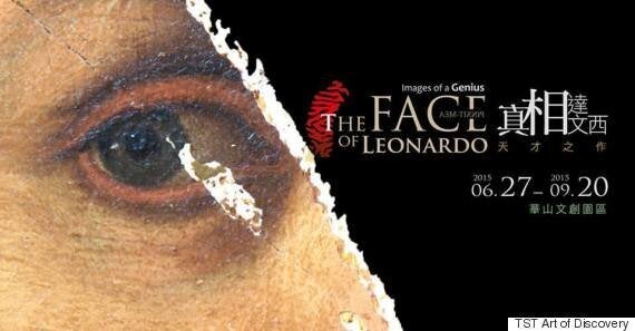 Boy 'Punches Hole' In £950K Painting After Falling Into The 350-Year-Old Artwork At Taiwan