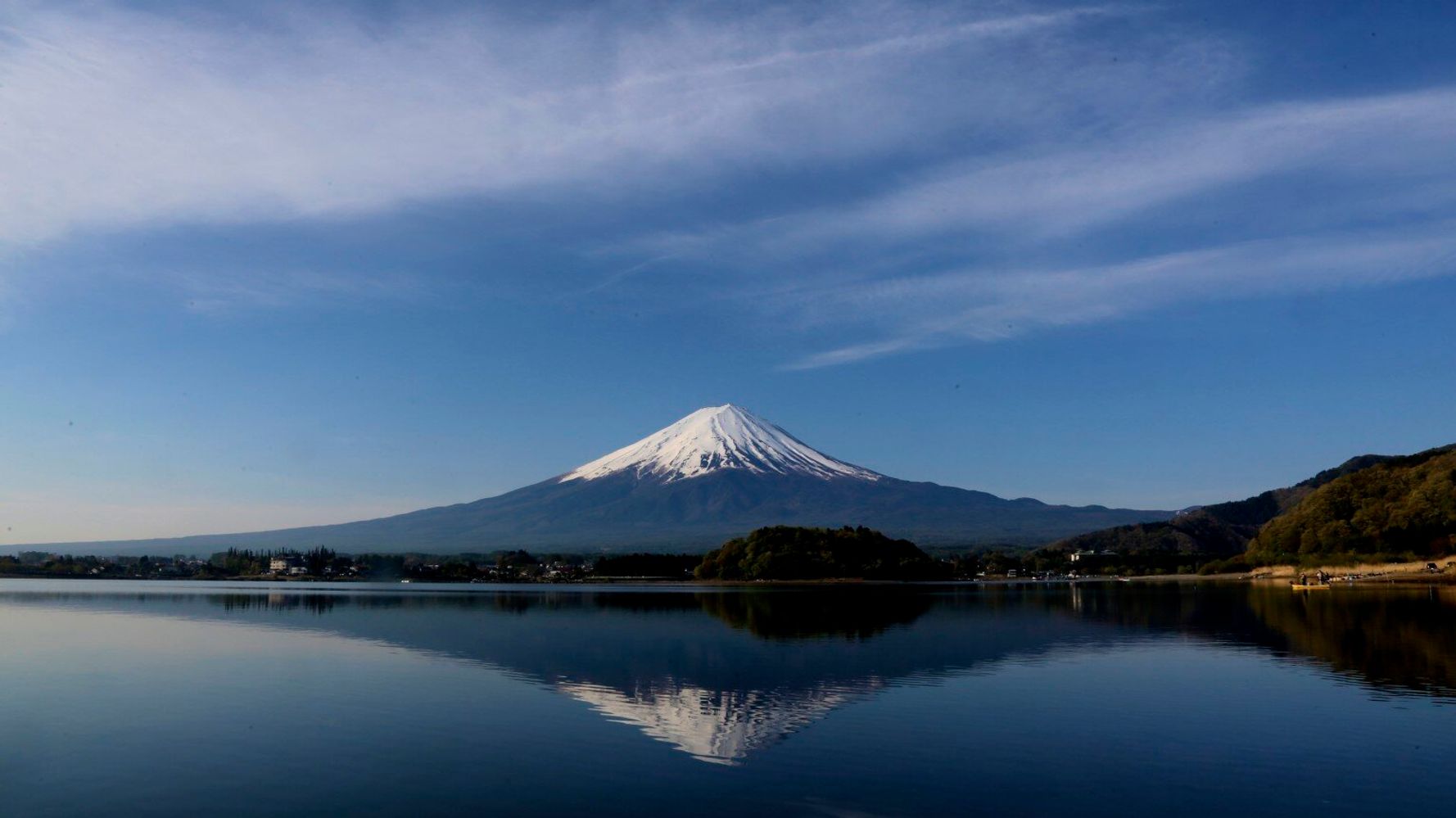 Misadventure on Mount Fuji | HuffPost UK Life