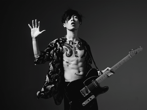 miyavi unbroken