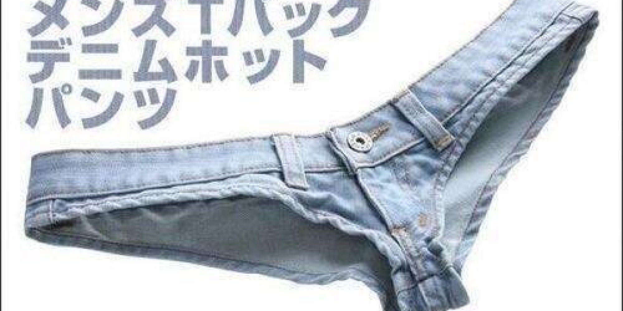Men Wetlook Faux Leather Shorts Zipper Pockets Hot Pants Black Workout  Bottoms | eBay